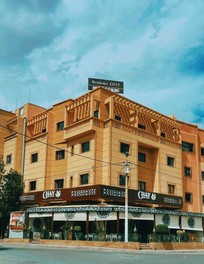 Residence Chay - Luxury Appart Ouarzazate Exterior foto